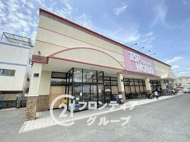 4K Property Moriguchi City Osaka Prefecture (29)