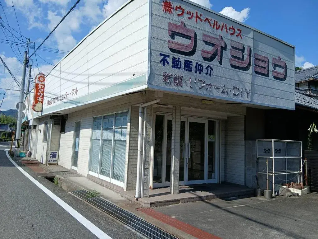 6DK物件 丹波篠山市 兵庫県 (9)