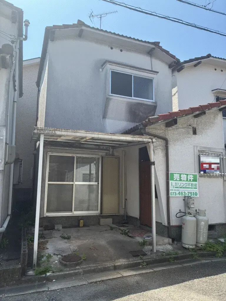 Akiya in Wakayama