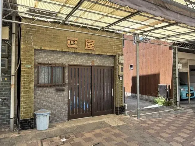 5SDK Property Kure City Hiroshima Prefecture (2)