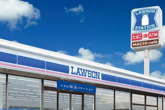3LDK房产 高松市 香川县 (16)