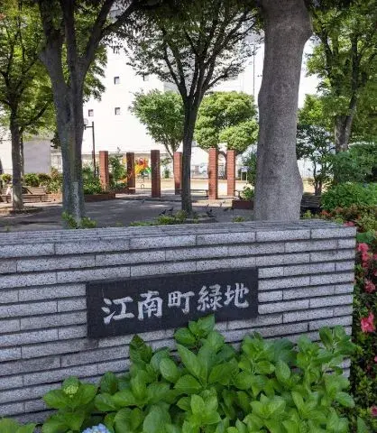 1LDK物件 北九州市小倉北区 福岡県 (25)