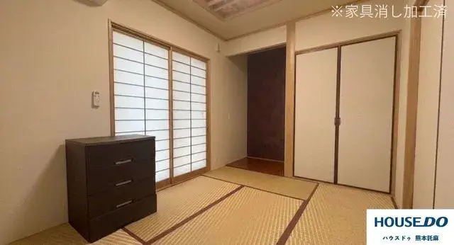 Propriété 4LDK, Ville de Kumamoto, Préfecture de Kumamoto (15)