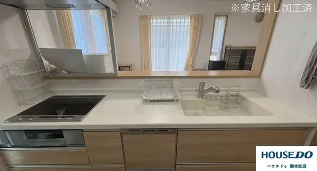 Propriété 4LDK, Ville de Kumamoto, Préfecture de Kumamoto (17)