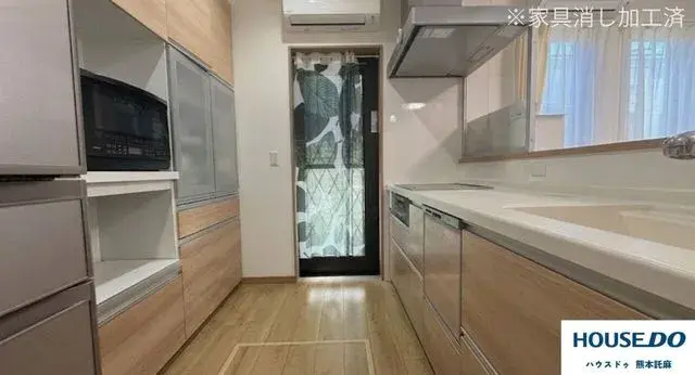 Propriété 4LDK, Ville de Kumamoto, Préfecture de Kumamoto (18)