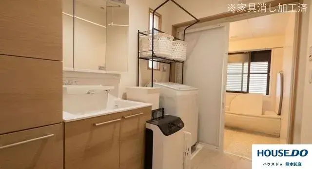 Propriété 4LDK, Ville de Kumamoto, Préfecture de Kumamoto (21)