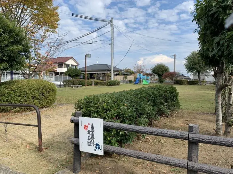 Propiedad 3LDK Ciudad de Kumamoto Prefectura de Kumamoto (10)