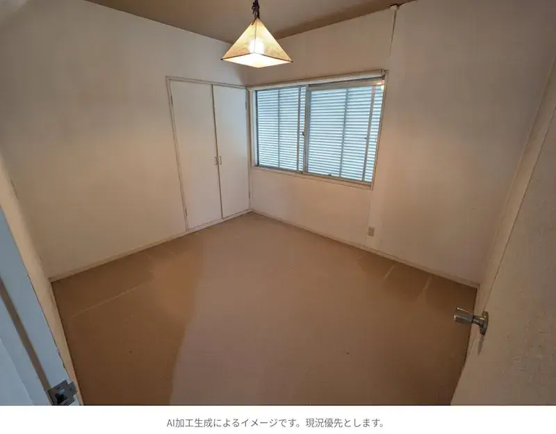 4LDK Property Kumamoto City Kumamoto Prefecture (15)