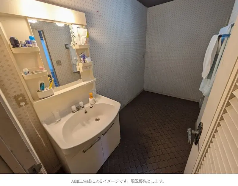 4LDK Property Kumamoto City Kumamoto Prefecture (22)