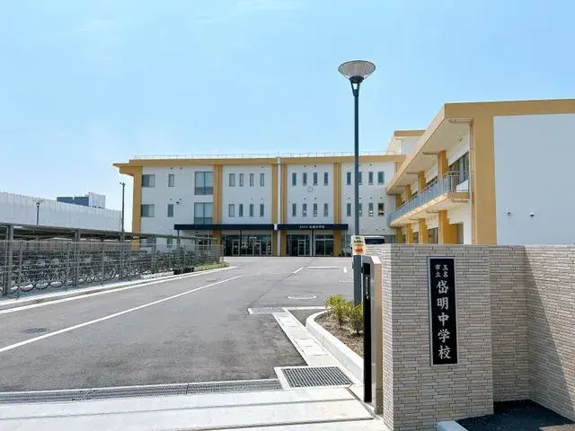 3LDK Ville de Tamana Préfecture de Kumamoto (28)