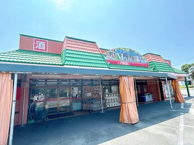 3LDK Ville de Tamana Préfecture de Kumamoto (29)