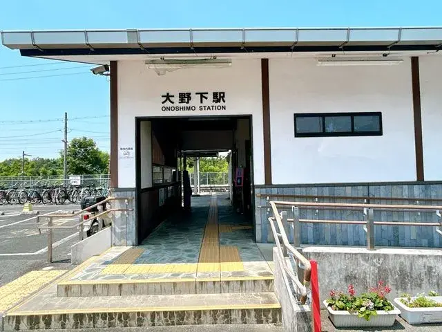 3LDK Ville de Tamana Préfecture de Kumamoto (5)