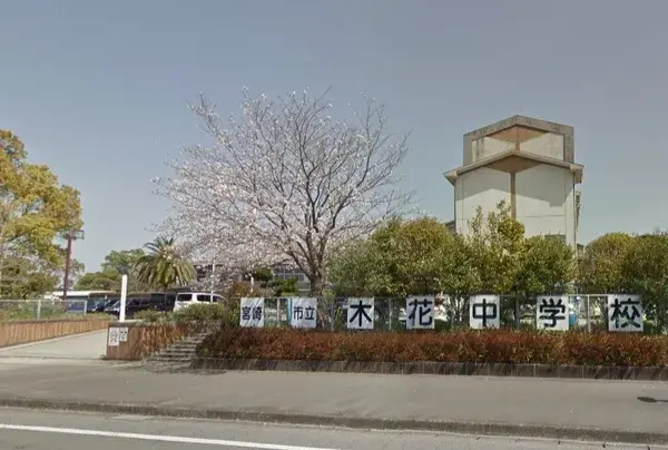 4LDK Property Miyazaki City Miyazaki Prefecture (16)