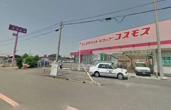 4LDK Property Miyazaki City Miyazaki Prefecture (19)