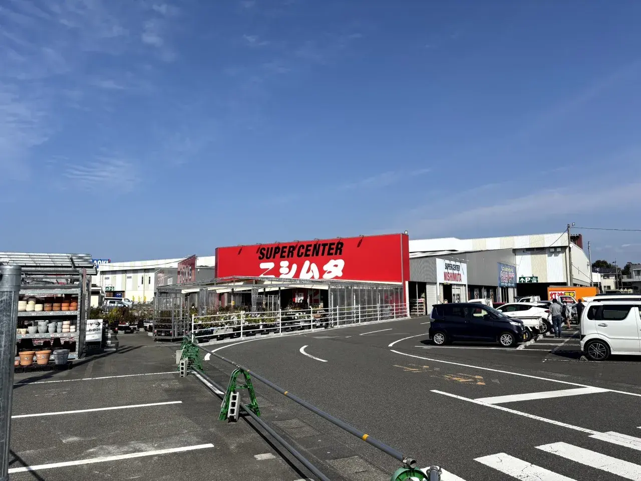 4LDK Property Satsumasendai City Kagoshima Prefecture (16)