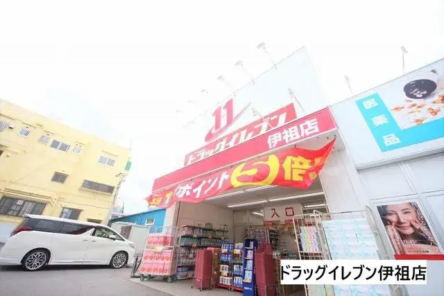Propiedad 3LDK Ciudad de Urasoe Prefectura de Okinawa (25)