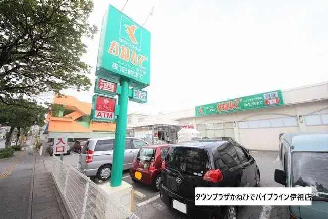 Propiedad 3LDK Ciudad de Urasoe Prefectura de Okinawa (27)