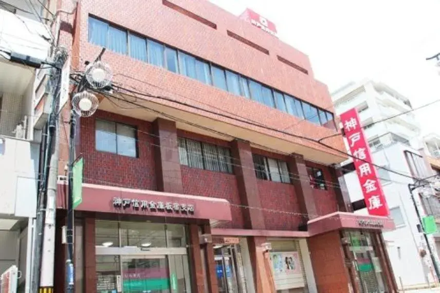 Propiedad 7LDK+S Nagata-ku, Ciudad de Kobe, Prefectura de Hyogo (15)