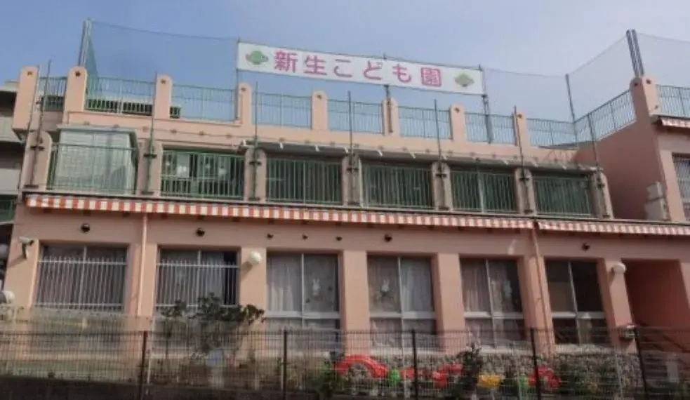 Propiedad 7LDK+S Nagata-ku, Ciudad de Kobe, Prefectura de Hyogo (16)