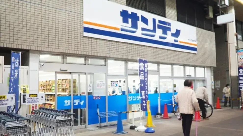 Propiedad 7LDK+S Nagata-ku, Ciudad de Kobe, Prefectura de Hyogo (18)