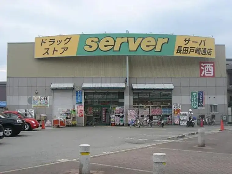 Propiedad 7LDK+S Nagata-ku, Ciudad de Kobe, Prefectura de Hyogo (20)