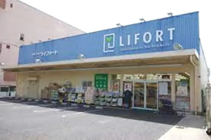 Propiedad 7LDK+S Nagata-ku, Ciudad de Kobe, Prefectura de Hyogo (21)