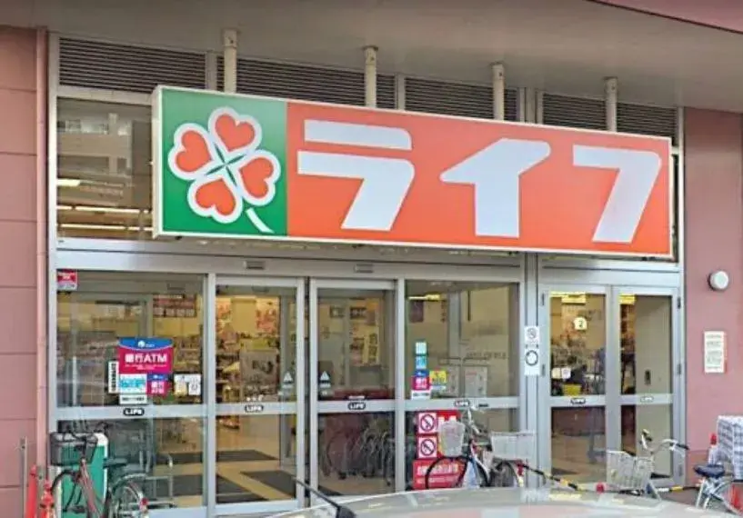 Propiedad 7LDK+S Nagata-ku, Ciudad de Kobe, Prefectura de Hyogo (22)
