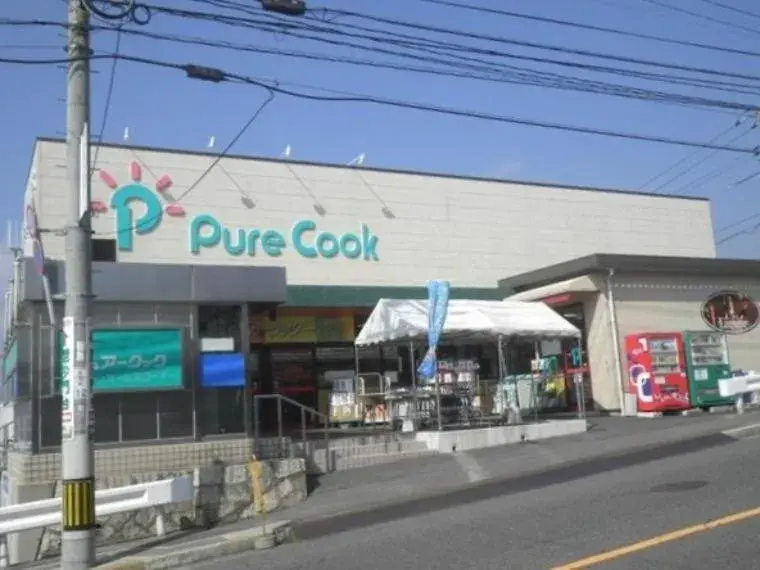 [4DK Property] Hiroshima City Hiroshima Prefecture (6)