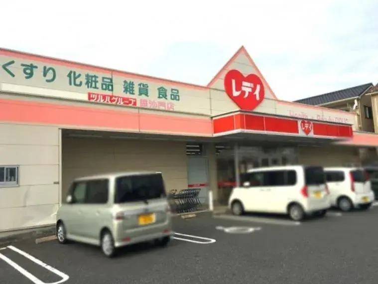 [4DK Property] Hiroshima City Hiroshima Prefecture (8)