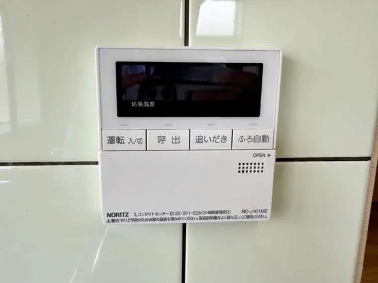 5SLDK物件 豊川市 愛知県 (33)