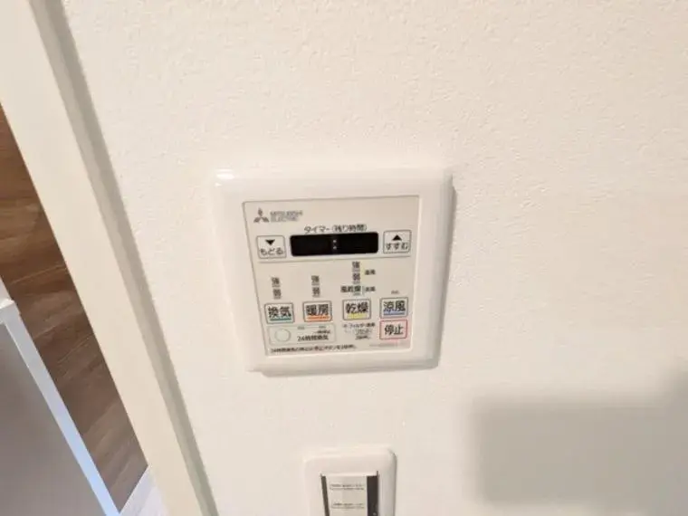 5LDK Property Kawagoe City Saitama (34)