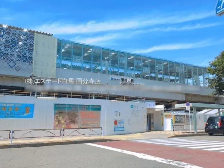 4LDK
东村山市
东京都 (8)