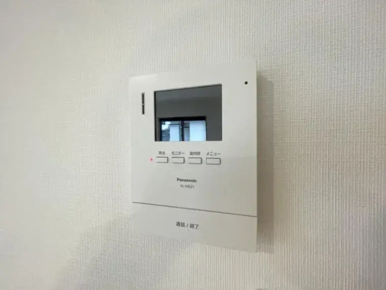4SLDK Property Kōnosu City Saitama Prefecture (34)