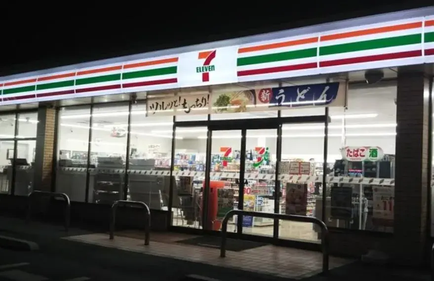 Propiedad 3LDK en la Ciudad de Ageo, Prefectura de Saitama (7)