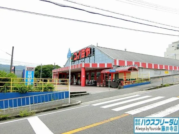 5LDK 河内長野市 大阪府 (6)