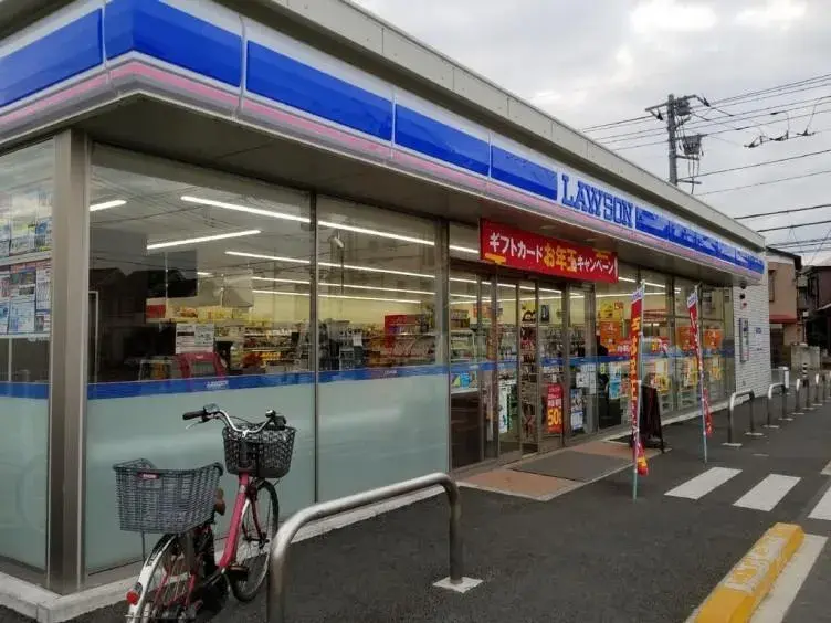 4LDK+WIC Propiedad Fujimishi Prefectura de Saitama (6)