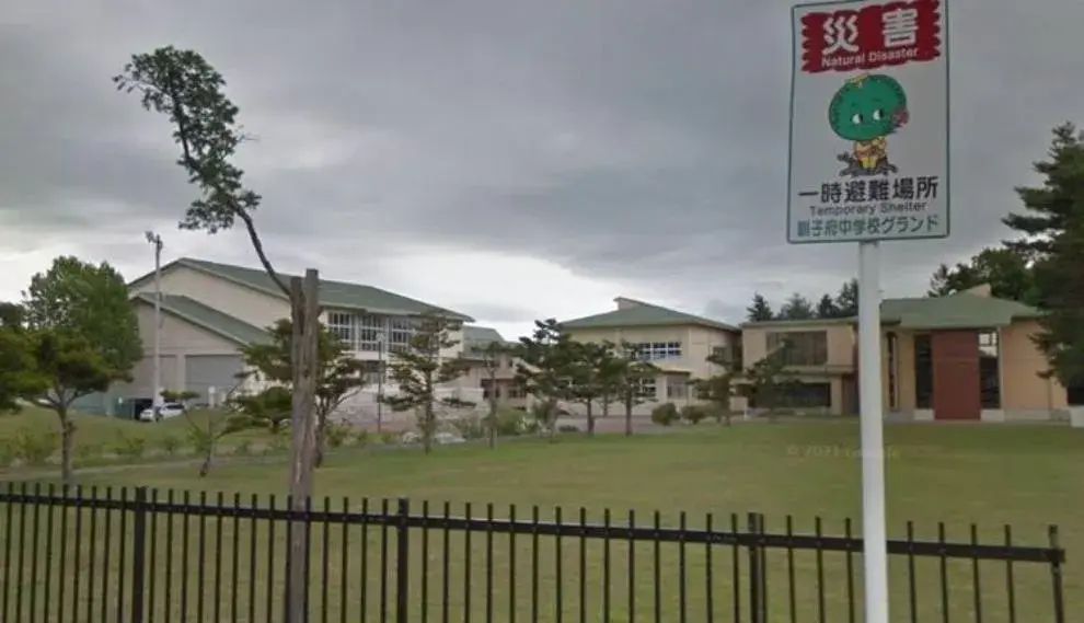 5LDK Kunneppu-cho Hokkaido (21)