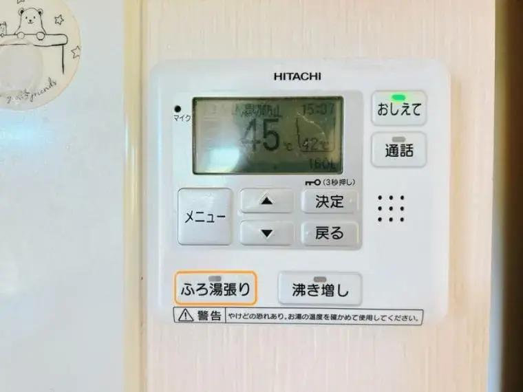 3LDK 标茶町 北海道 (31)