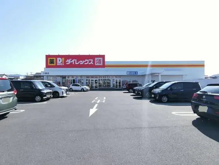 5LDK Property Takamatsu City Kagawa Prefecture (19)