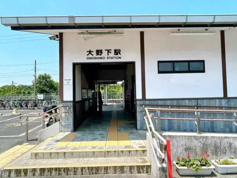 3LDK Ville de Tamana Préfecture de Kumamoto (8)