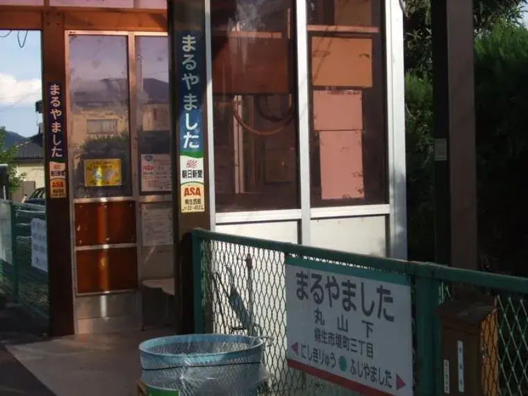 3DK Property Kiryu City Gunma Prefecture (30)