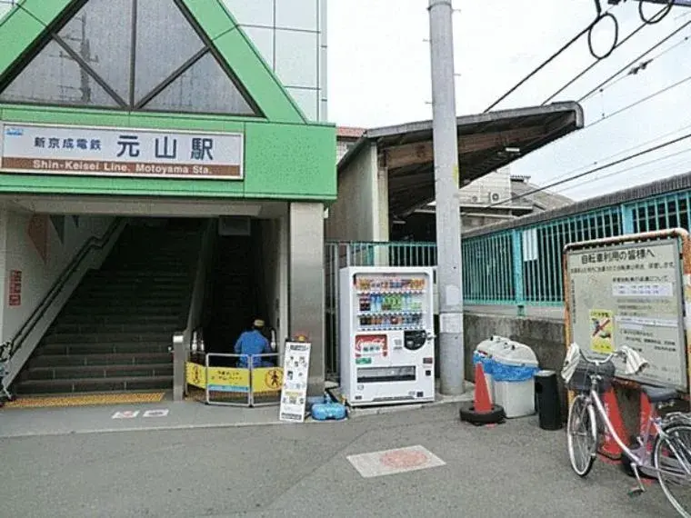 Propiedad 4LDK Ciudad de Matsudo, Prefectura de Chiba (2)