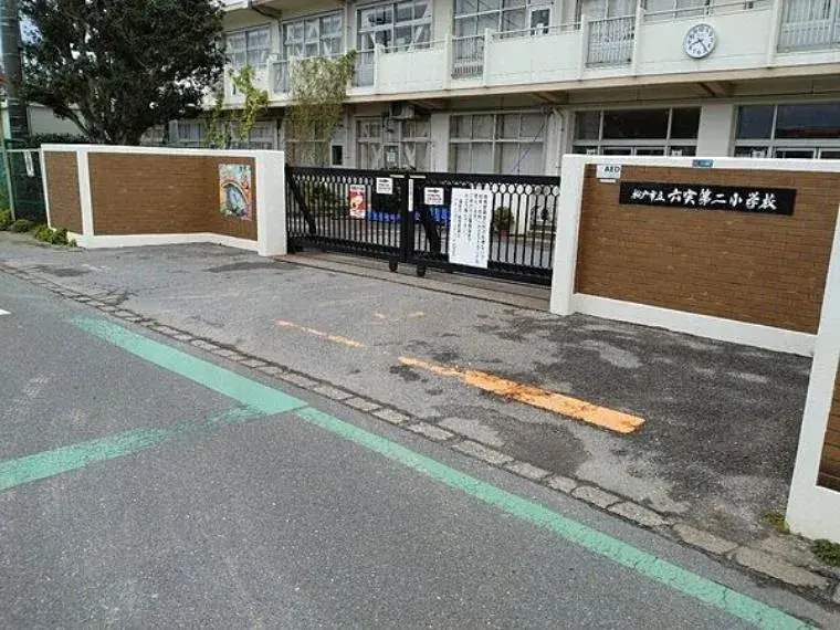 Propiedad 4LDK Ciudad de Matsudo, Prefectura de Chiba (4)