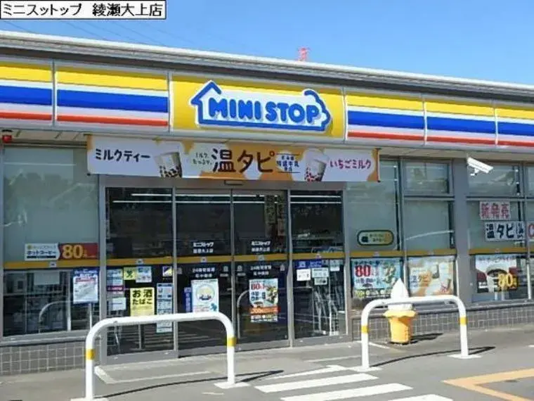 4LDK Ayase City Kanagawa Prefecture (23)
