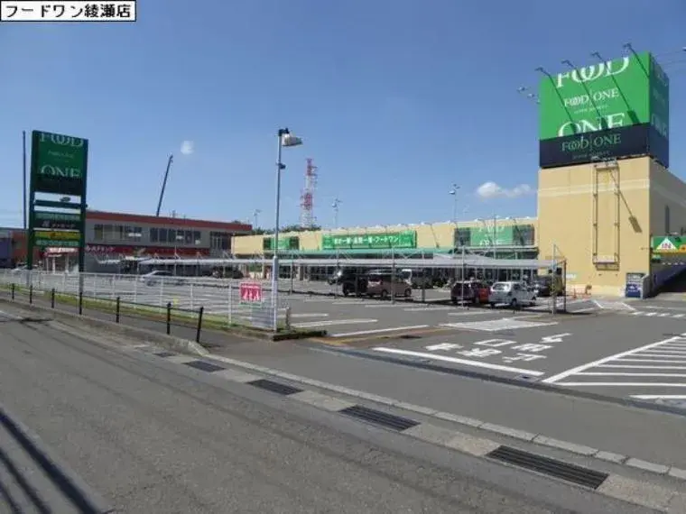 4LDK Ayase City Kanagawa Prefecture (24)