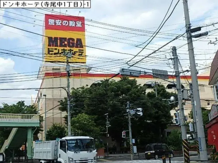 4LDK Ayase City Kanagawa Prefecture (26)