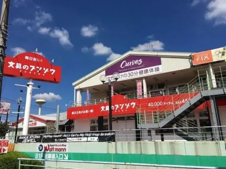 4LDK Ayase City Kanagawa Prefecture (27)