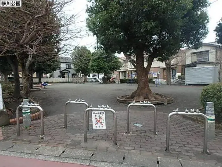 4LDK Ayase City Kanagawa Prefecture (28)