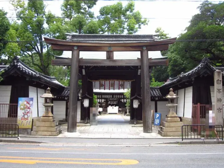 Propriété 3K Kamigyo-ku, Ville de Kyoto, Préfecture de Kyoto (8)