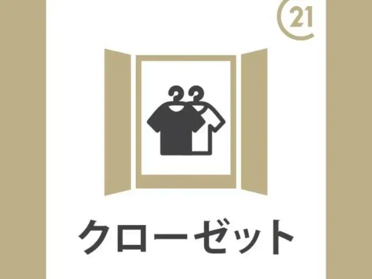 Propiedad 3LDK Ciudad de Atsugi Prefectura de Kanagawa (13)
